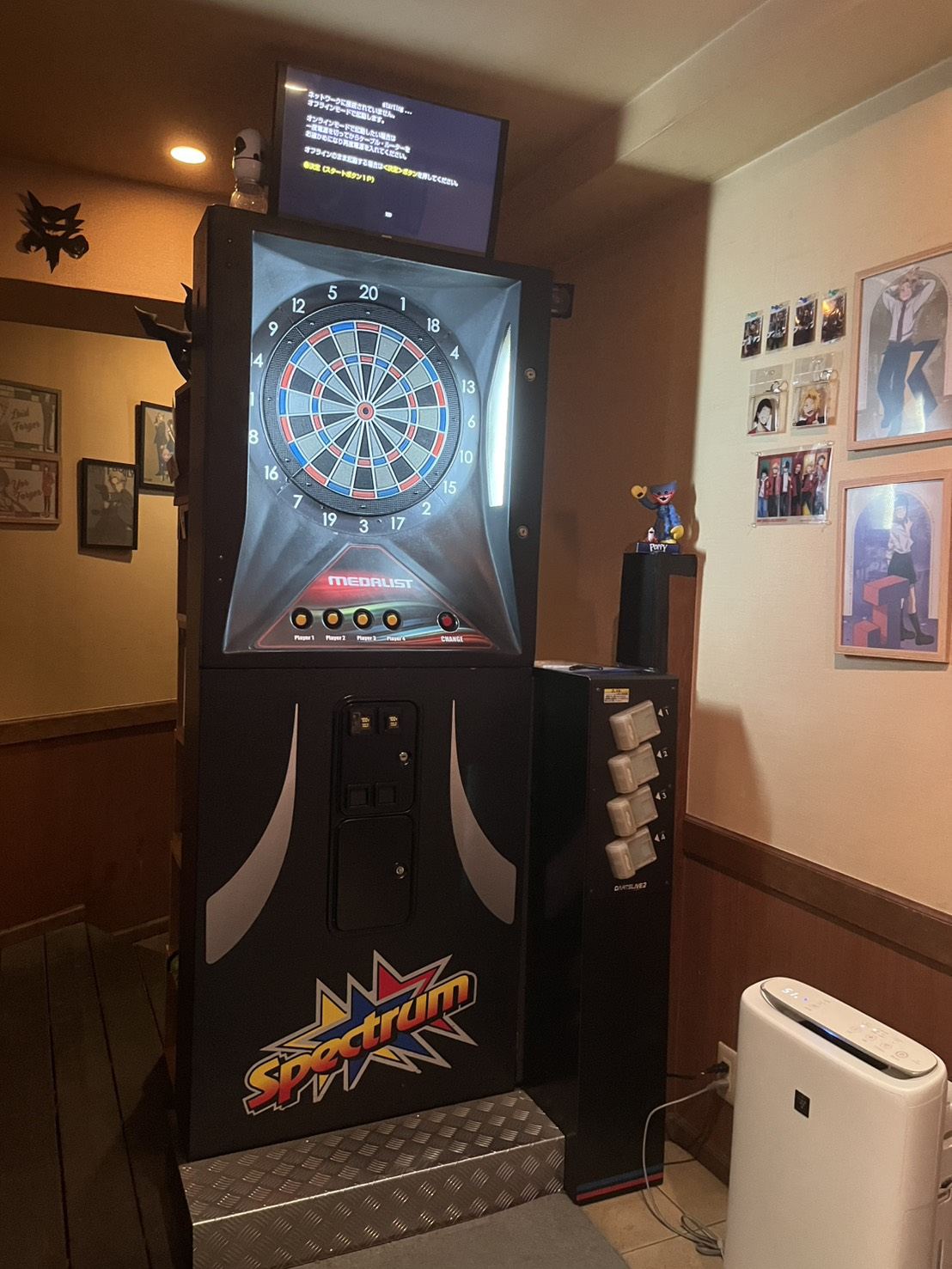 ダーツ