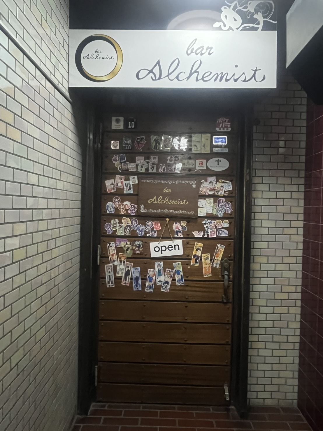 店内の雰囲気(外観)